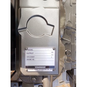 Silnik-Yanmar-4TNV98